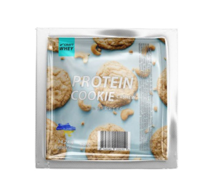 Protein Cookie - 60g Cashew (Поштучно)