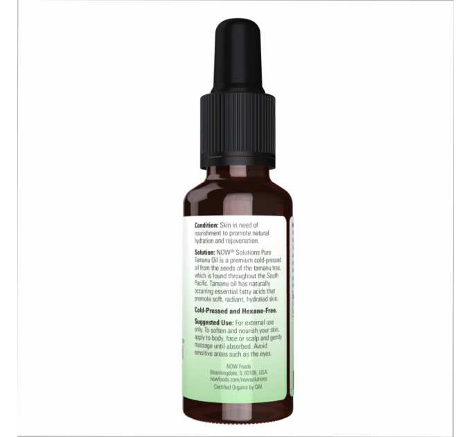 Tamanu Oil, Organic - 30ml (1fl.oz)