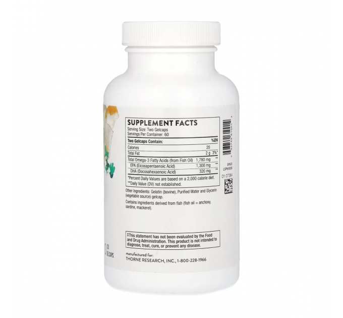 Super Epa Pro - 120 gelcaps