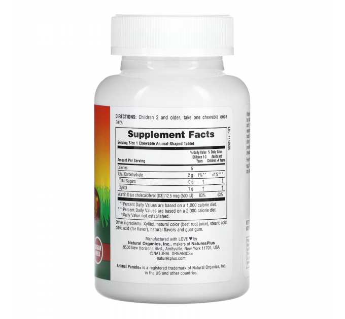 Sugarfree Vit D3 Chewable - 90 tabs