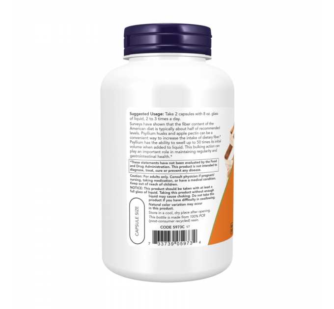 Psyllium Husk 700mg - 360 vcaps