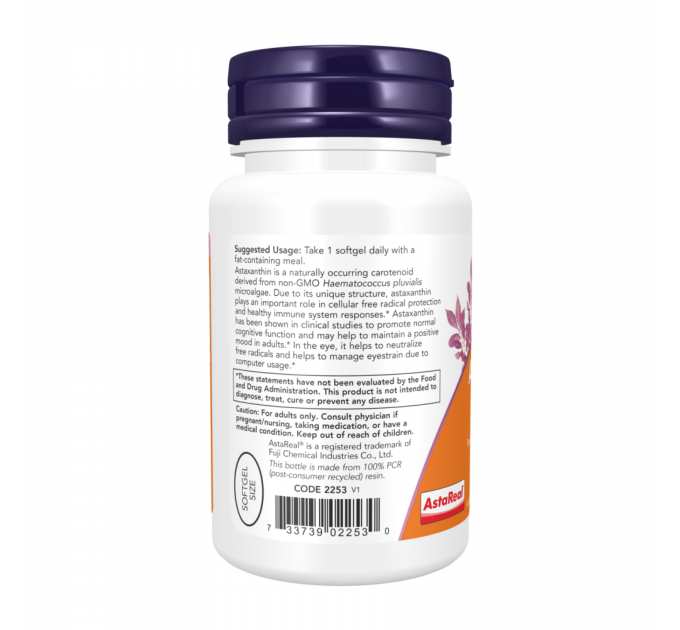 Astaxanthin 12 mg Triple Strength - 60 veg softgels