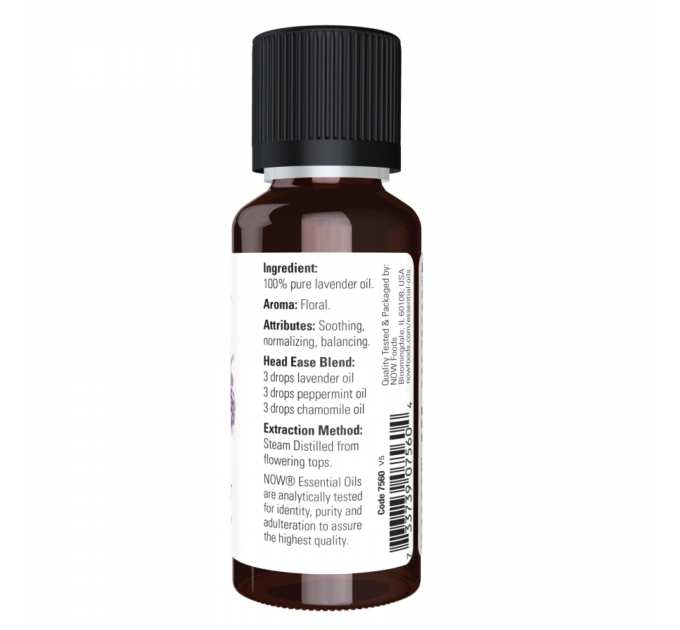 Lavender Oil - 30ml (1fl.oz)