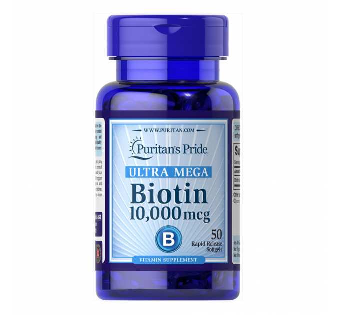 Biotin 10000mcg - 50caps