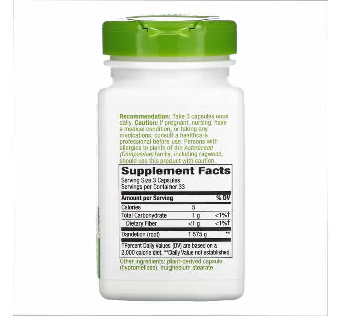 Dandelion Root - 100 vcaps