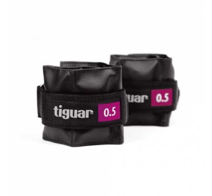 Weights - 0.5 kg Plum Black