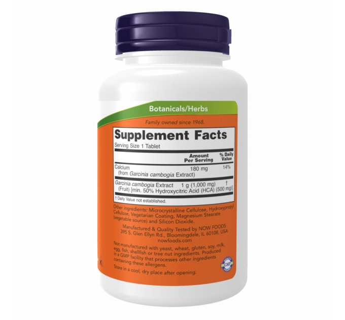 Garcinia 1000mg - 120 tabs