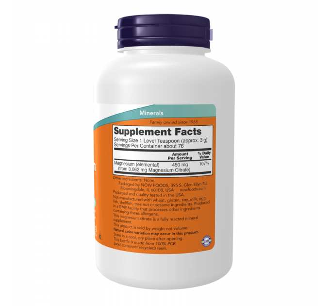 Magnesium Citrate Powder - 8 oz