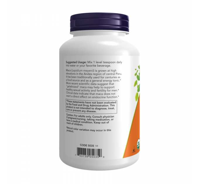 Maca Pure Powder 6:1 Concentrate - 198g