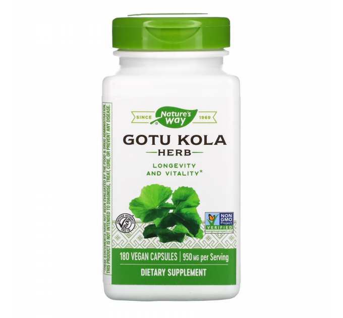 Gotu Kola Herb - 180 vcaps