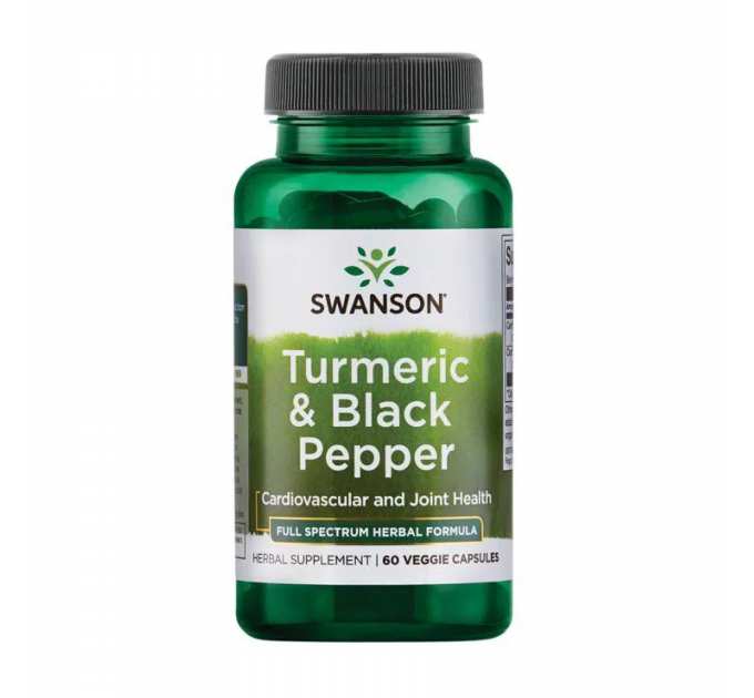 Turmeric Black Pepper - 60veg caps