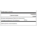 Chamomile Flower Extract Standardized Apigenin 500 mg - 60caps