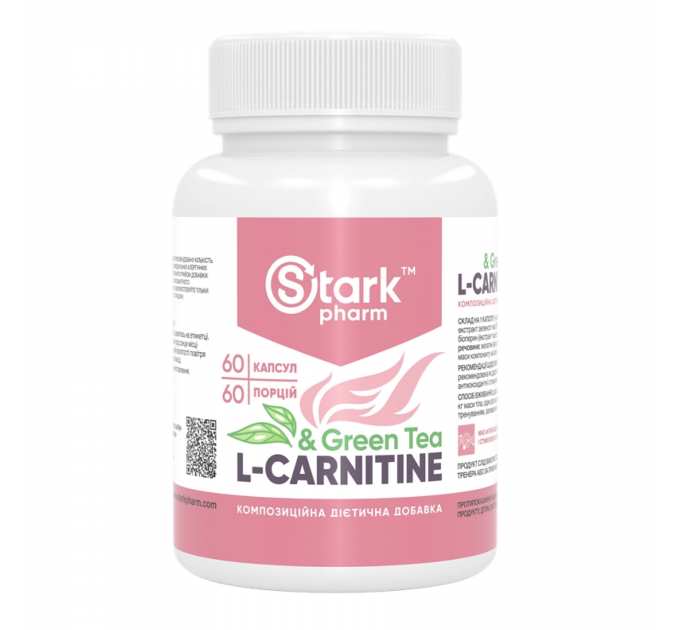 Stark L-Carnitine/Green Tea Extract 600mg - 60caps