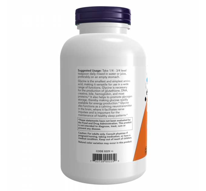 Glycine Pure Powder - 454g (1lb)