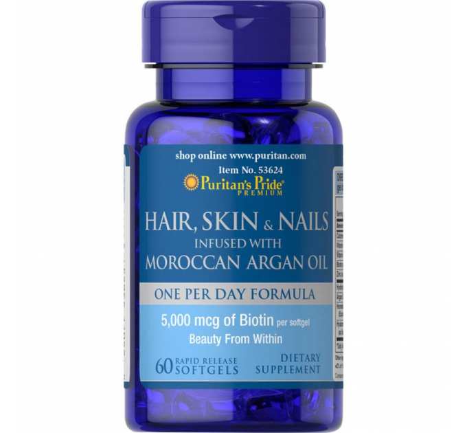 Hair Skin Nails infused with Moroccan Argan Oil - 60 softgels