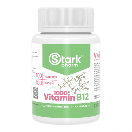 Vitamin B12 1000 mcg - 100 tabs