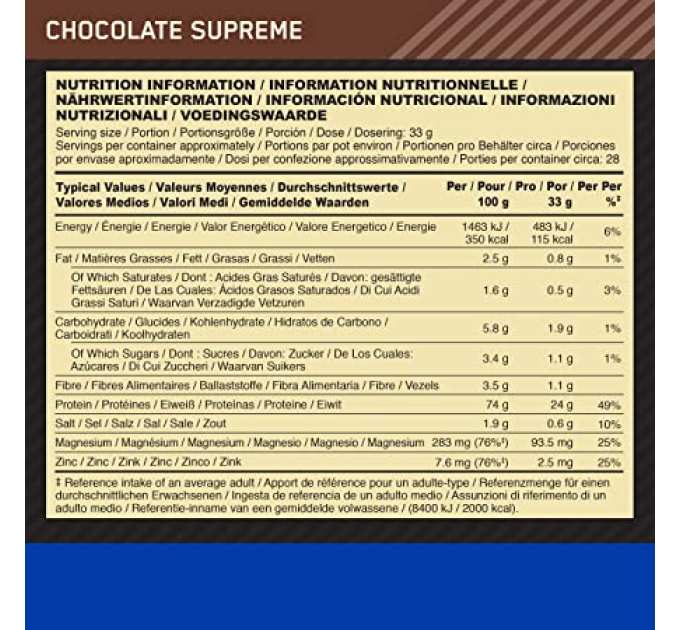 Casein - 924g Chocolate