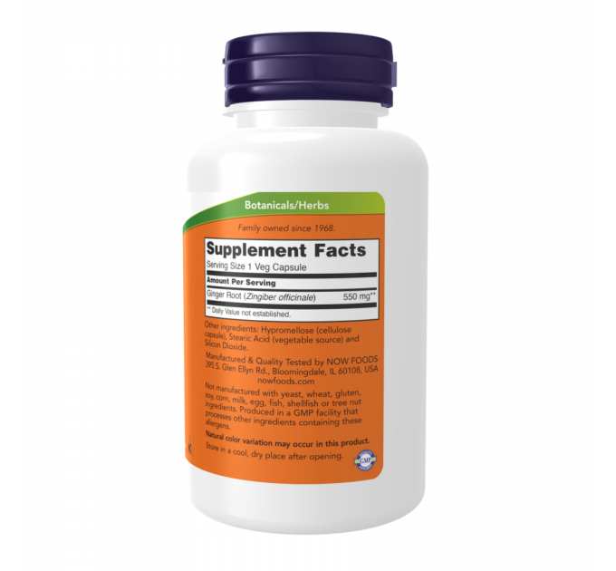 Ginger Root 550mg - 100 vcaps