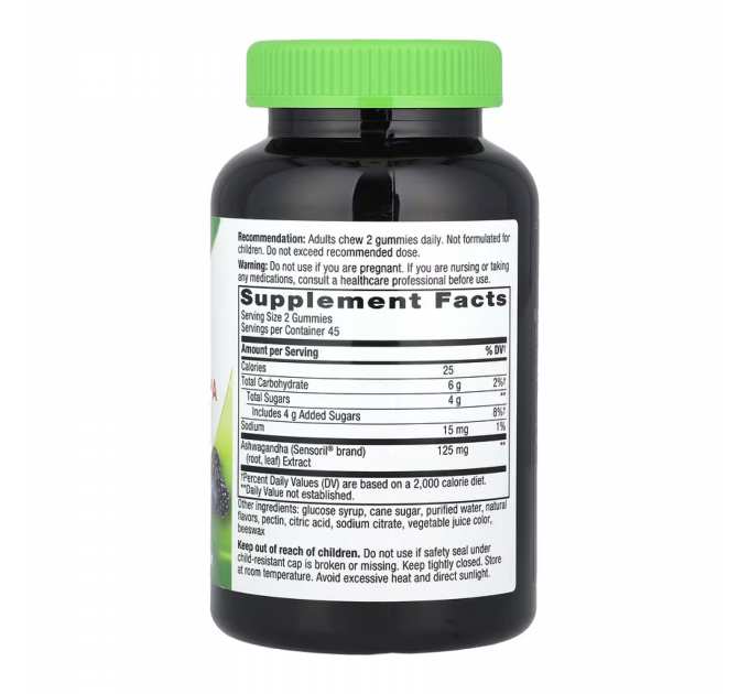 Ashwagandha Gummy - 90 gummies