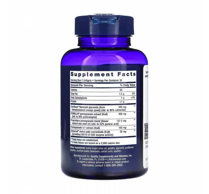 Endothelial Defense™ Pomegranate Plus - 60 softgels