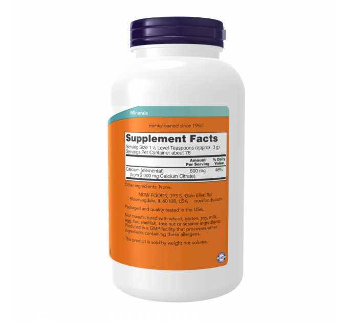 Calcium Citrate Powder - 227g