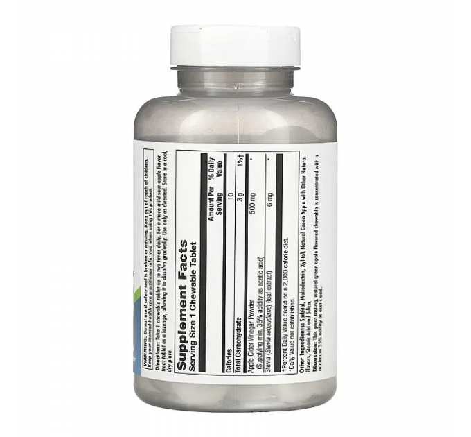 Apple Cider Vinegar 500mg - 60 chewables