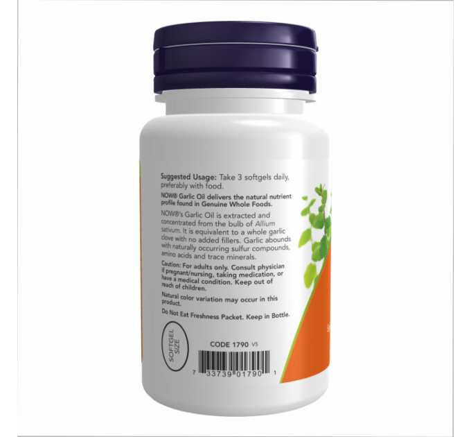 Garlic Oil 1500 mg - 250 softgels