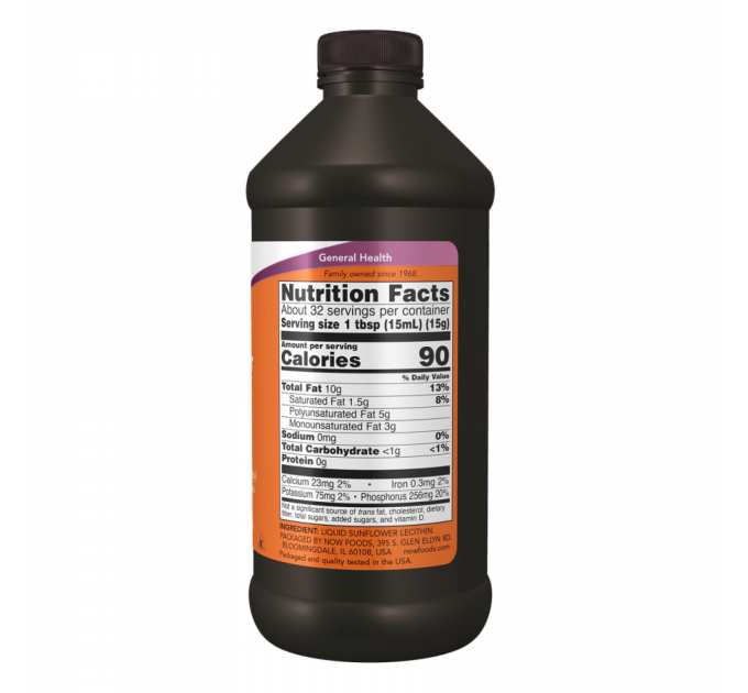 Sunflower Liquid Lecithin - 16 fl oz