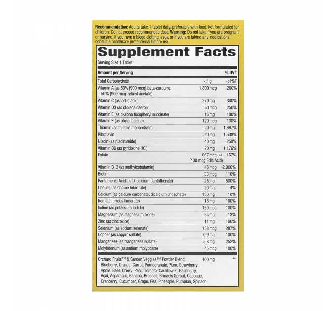 Adult Ultra Potency Multi - 60 tabs