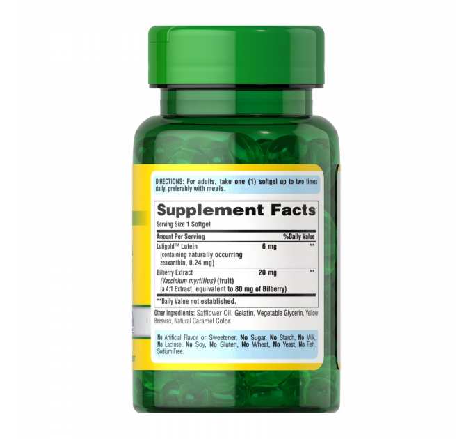 Herbavision with Lutein and Bilberry - 60 softgels