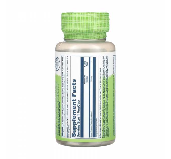 Korean Ginseng Root 550mg - 50 vcaps