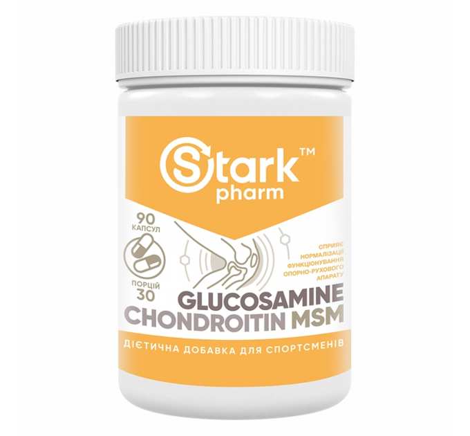 Glucosamine Chondroitin MSM - 90caps