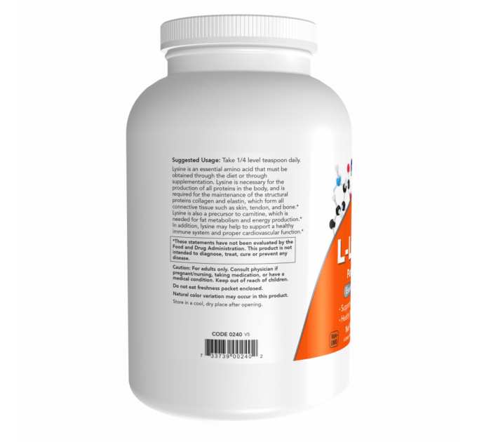 L-Lysine Powder - 454g