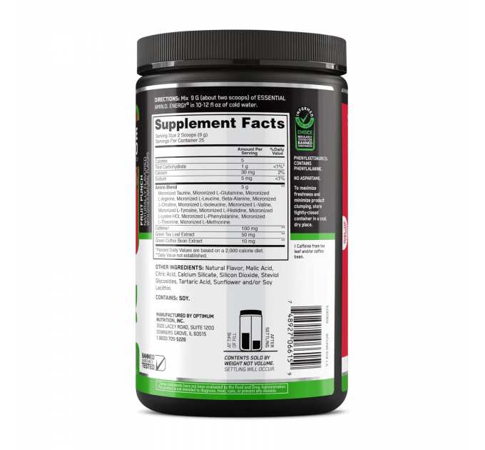Amino Energy - 225g Fruit Punch