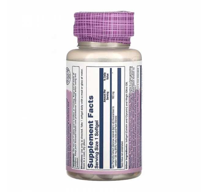 Saw Palmetto Berry Extract 160mg - 60 caps