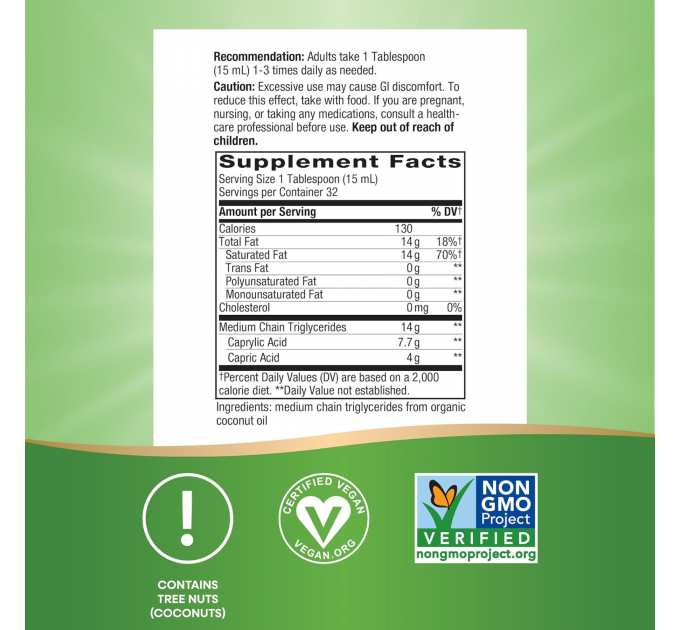 100% Organic MCT Oil - 16 oz