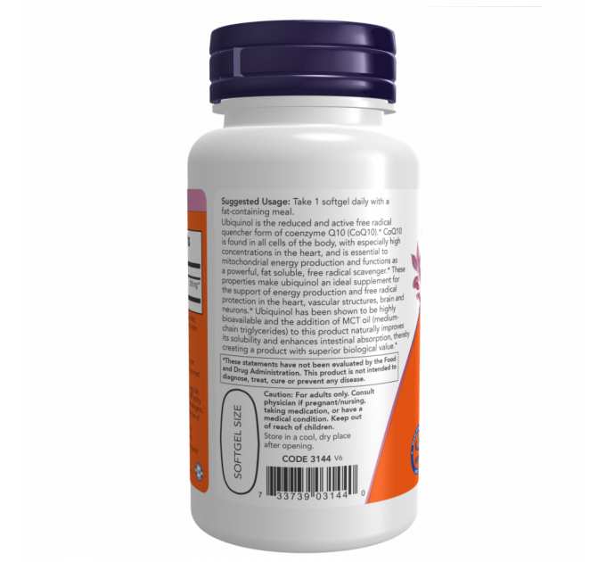 Ubiquinol 200mg - 60 sgels
