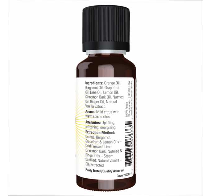 Smiles for Miles Oil Blend - 30ml (1fl.oz)