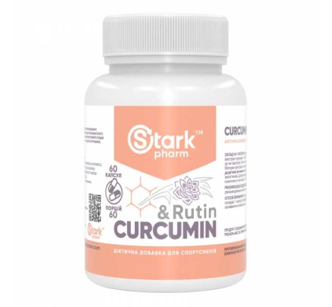 Curcumin 500mg - 60caps