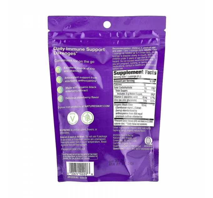 Sambucus Organic Zinc Lozenges - 24 cnt