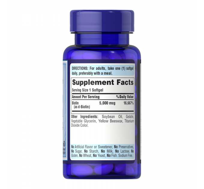 Biotin 5000 mcg - 60 softgels