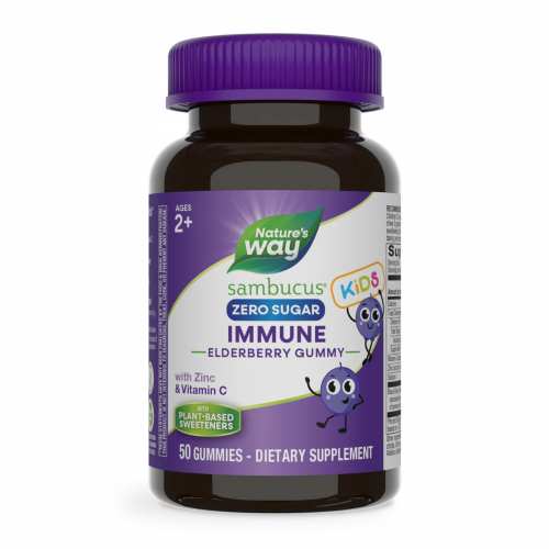 Sambucus Zero Sugar Kids - 50 gummies (Пошкоджена етикетка)