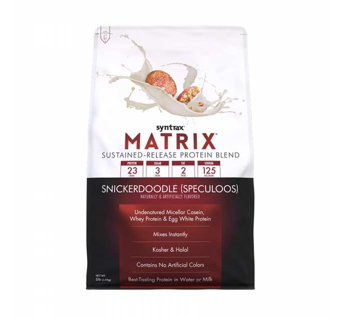 Matrix 5.0 - 2270g Snickerdoodle