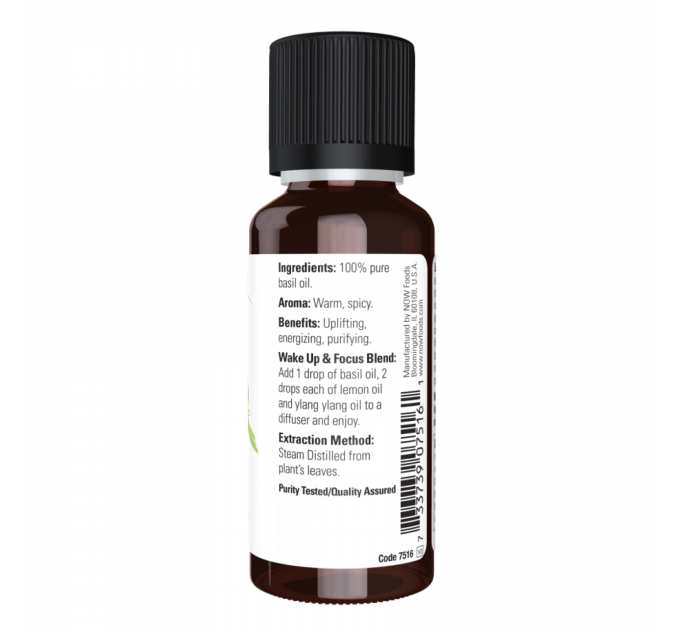 Basil Oil - 30ml (1fl.oz)