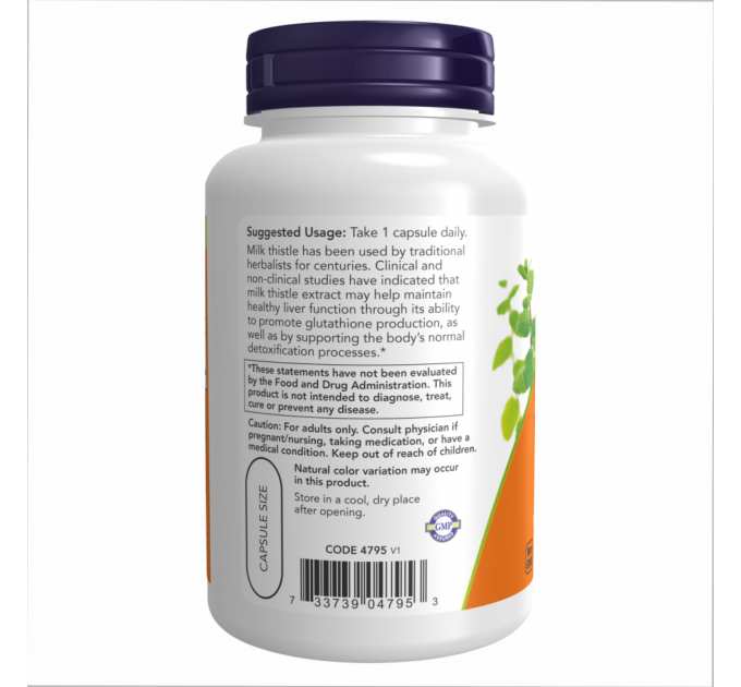 Milk Thistle Extract 750mg Silymarin 600mg - 90 vcaps