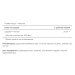 Lutein 20 mg with Zeaxanthin - 120 softgels