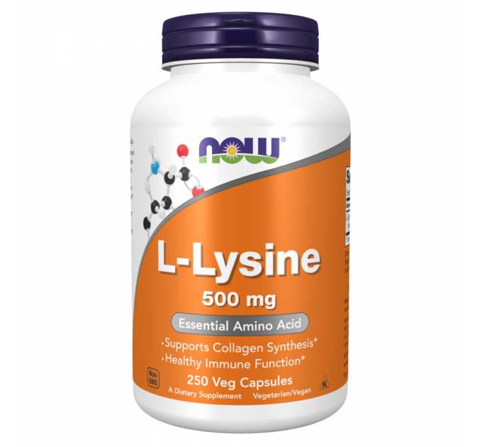 Lysine 500mg - 250 vcaps