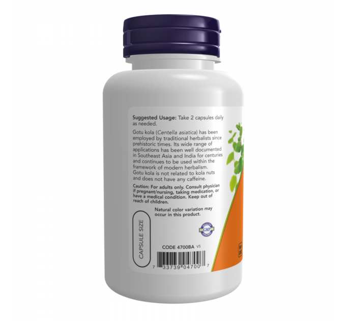 Gotu Kola 450mg - 100 vcaps