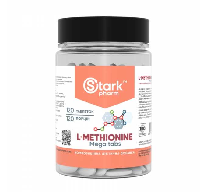 L-Methionine 500mg - 120 caps