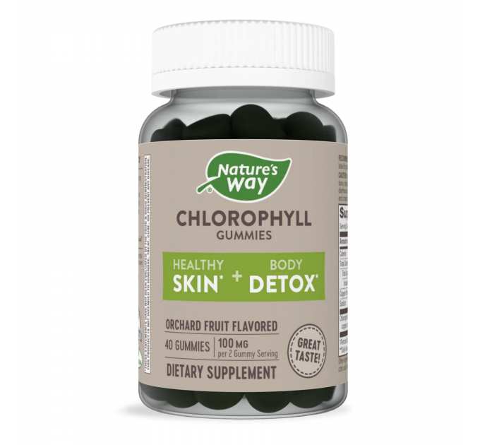 Chlorophyll Gummy - 40 ct